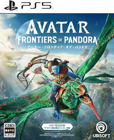 PS5�̃\�t�g�i�I�[�v�����[���h�j�FUbisoft�u�A�o�^�[�F�t�����e�B�A�E�I�u�E�p���h���v