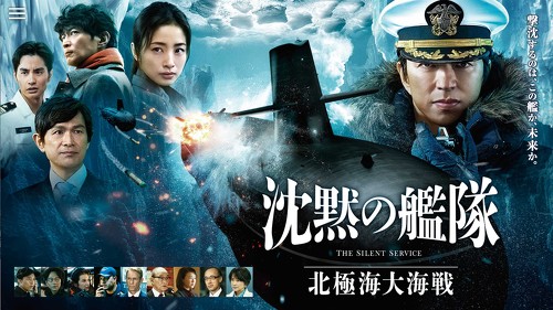 �f��u���ق̊͑��v�k�ɊC��C��