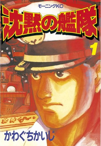 ���ق̊͑��i1�j (���[�j���O�R�~�b�N�X) Kindle��