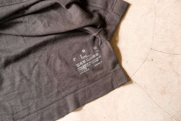 ����\���^�O���v�����g����Ă���O��Ԃ�