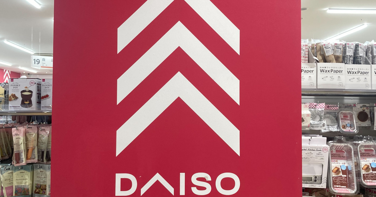 ダイソーのコスパ最強ピクニックアイテム