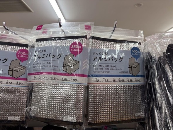 �����Ղ����u�{�b�N�X�^�A���~�o�b�O�v