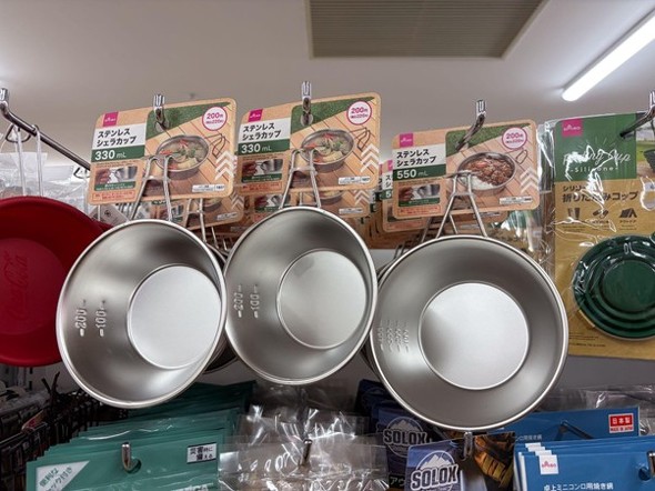 �������ق������炱���������̂�����