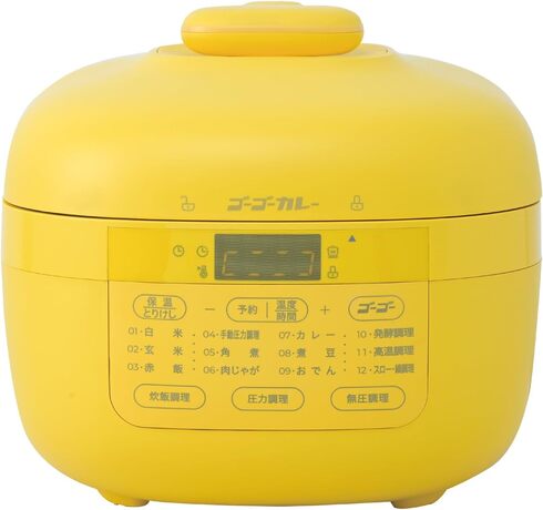 �R�P�u�����J���[���H�ׂ����Ȃ� �d�C���͓� GPCB-M220�iYL�j�v