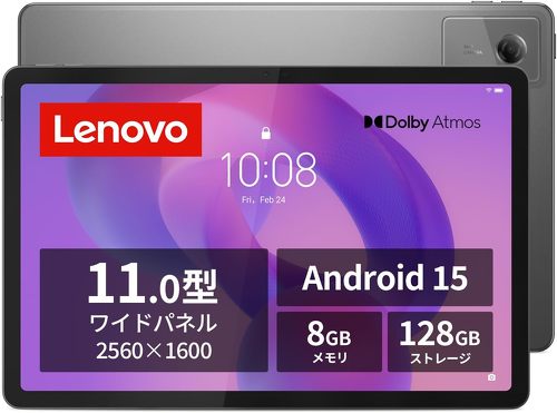 Lenovo Idea Tab 11�C���` ZAFR0046JP