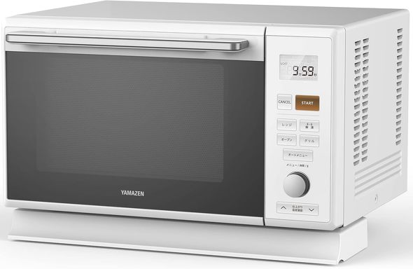 �R�P�u�X�`�[���I�[�u�������W 25L MRK-F250TSV�iW�j�v