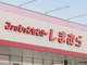 ��̓��f�U�C�����Љ�I�@�y���܂ނ�z�~�u���[�~���v�̃|�[�`�@��������3�I�y2026�N5���Łz