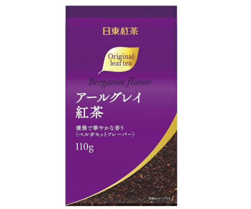�����g���u�A�[���O���C�g�� 110g�v