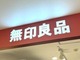 ����Ǖi�́u���������������͂���p���c�v3�I�y2026�N5���Łz