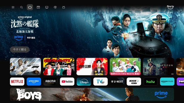 Amazon Fire TV Stick HD