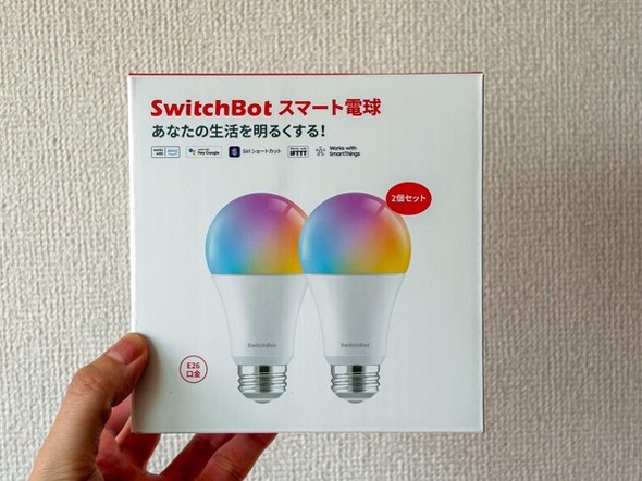 �V���b�s���O�T�C�g�ł�2���肪�����ȉ��i�Ŕ̔�����Ă��邱�Ƃ�����