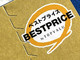 100�ς�荂�R�X�p�I�@�y�g�b�v�o�����z�D���������D�G�u���p�i�v3�I�@�`���c���ߖ�Ɂy2026�N5���Łz