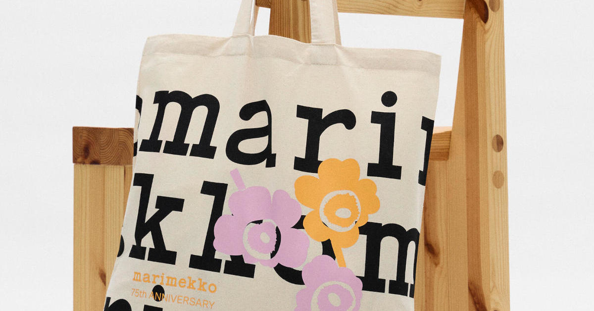 限定デザインがかわいすぎる！ 【Marimekko】の75周年アニバーサリー