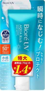 �ԉ��u�r�I��UV �A�N�A���b�` �E�H�[�^���[�G�b�Z���X 100g�v