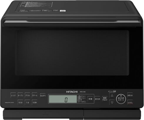 �����u�ߔM�����C�I�[�u�������W �w���V�[�V�F�t 31L MRO-S8C�v