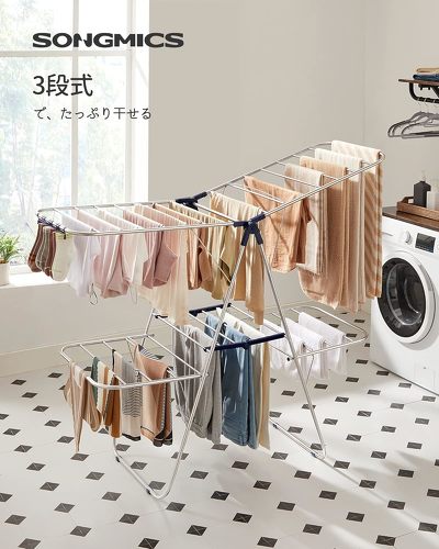 SONGMICS �������X�^���h LLR53BU