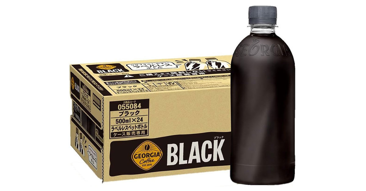 気軽に飲めるコカ・コーラのペットボトルコーヒーがセール