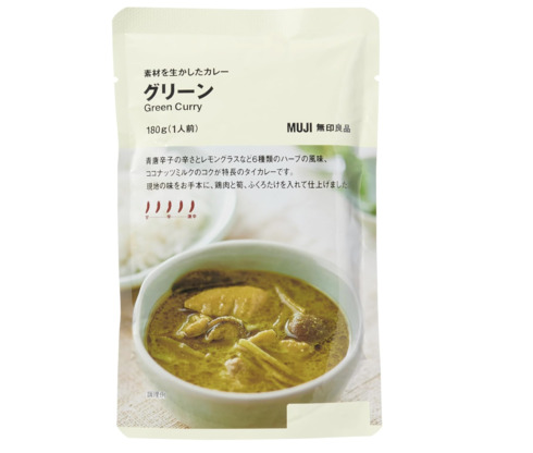 ����Ǖi�u�f�ނ𐶂������J���[ �O���[�� 180g�v
