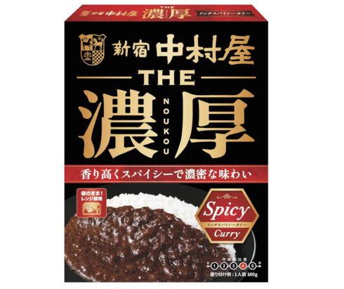 �V�h�������uTHE�Z�� ���b�`�}�C���h�J���[ 160g �~5�v