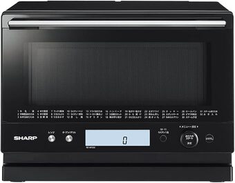 �V���[�v�u�ߔM�����C�I�[�u�������W 23L RE-WF232-B�v