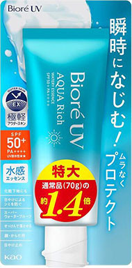 �ԉ��u�r�I��UV �A�N�A���b�` �E�H�[�^���[�G�b�Z���X 100g�v
