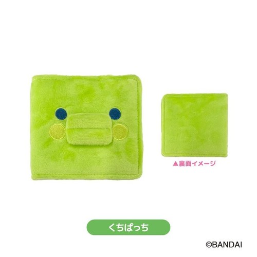 �t�H�g