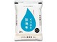 ���͂�\�����G�����I�I�@�u�����̖����� 10kg�i2kg�~5�܁j�v���^�C���Z�[����45���I�t��6280�~��