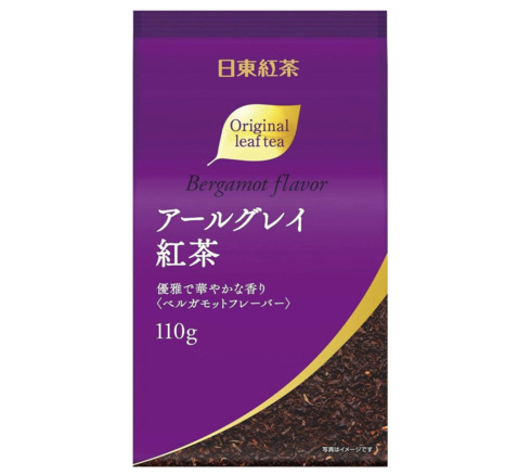 �����g���u�A�[���O���C�g�� 110g�v