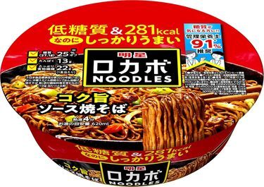 �����H�i�u���J�{NOODLES �R�N�|�\�[�X�Ă��΁v