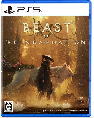 PS5�̃\�t�g�i�X�e���X�j�FHappinet�uBeast of Reincarnation�v