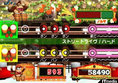 シリーズ最大の全50曲以上！――「ドンキーコンガ」第3弾3月17日に発売 ...