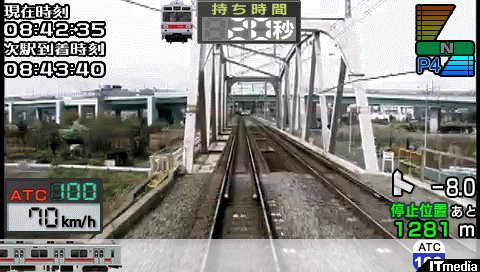 PSP「Mobile Train Simulator+電車でGO!東京急行編」2月17日発売決定 