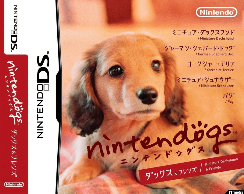 選べる3つのパッケージと15の犬種――「nintendogs」で幸せな生活を