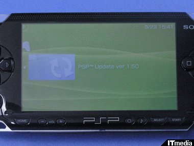 PSPのシステムソフトウェアがバージョン1.50にアップデート――動画