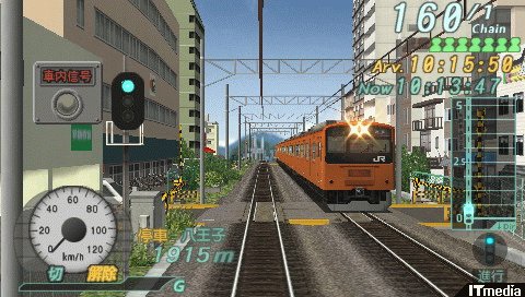 今度は中央線でGO！――PSP「電車でGO！ ポケット 中央線編」登場 - ねとらぼ