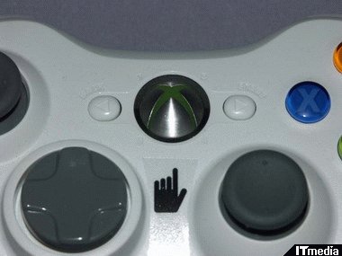 Xbox 360徹底解剖 その2 初期設定 プレイ編 4 8 ねとらぼ