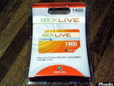 ひそかに名作大量準備中 Xbox 360のカジュアルゲーム Xbox Live Arcade 2 4 ねとらぼ