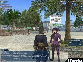 PSP＆DS版「大航海時代IV ROTA NOVA」がWindows版「大航海時代 Online