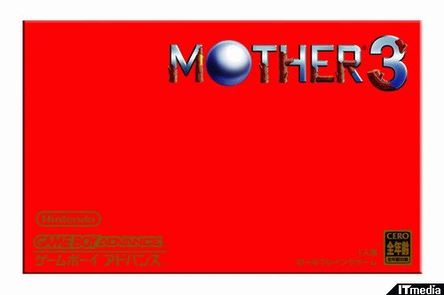 MOTHER 3」仕様のゲームボーイミクロを同梱したデラックスボックスが 