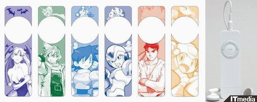 カプコン、「あれコレ」シリーズ購入キャンペーンの賞品内容を明らかに 