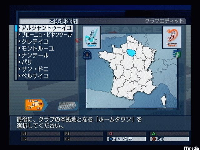 日本人でも外国人。これまでの常識がほとんど通用しないシリーズ初の 