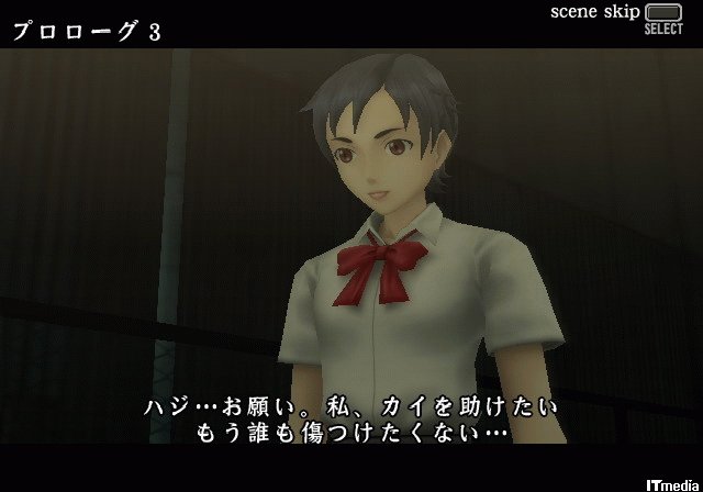 テレビシリーズの狭間を埋めるオリジナルストーリー Blood 双翼のバトル輪舞曲 ねとらぼ テレビシリーズの狭間を埋めるオリジナルストーリー Blood 双翼のバトル輪舞曲 ねとらぼ