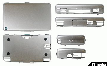 ミヤビックス ニンテンドーds Lite専用アルミケースを発売 ねとらぼ