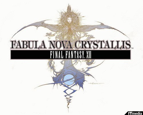 対をなす黒く怪しいもうひとつのffxiii ファイナルファンタジー ヴェルサスxiii ファブラ ノヴァ クリスタリス Ffxiii その2 ねとらぼ