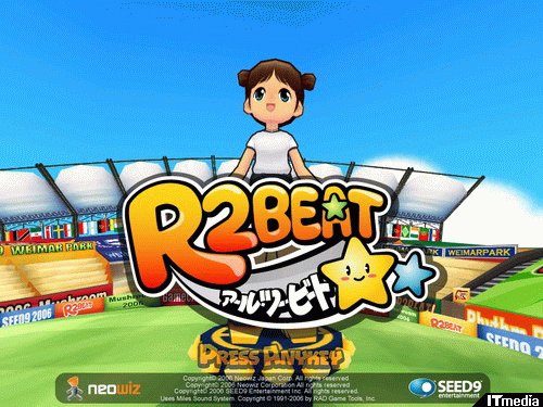 第5回 音ゲーなのにアクションたっぷりの R2beat もっとネトゲしましょ ねとらぼ