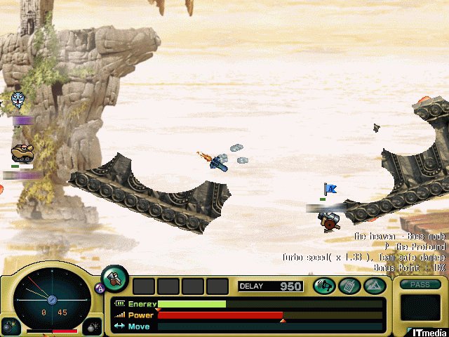 ポトリス2 敵をステージから叩き落とす トーナメントイベントを開催 ねとらぼ