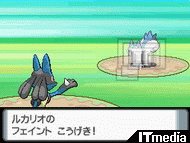 これが最初の仲間になるポケモン ポケットモンスター ダイヤモンド パール 2 6 ページ ねとらぼ