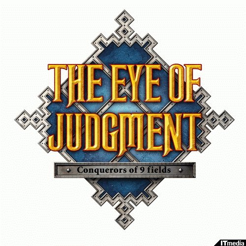 カードをかざせばクリーチャーが誕生する――「THE EYE OF JUDGMENT」（1