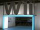 最後の東京会場が開幕に——「Nintendo World 2006 Wii体験会」