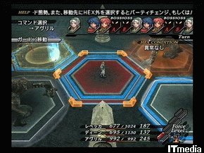 Rpgを知りつくした熟練スタッフの手による 王道中の王道を行く作品 ワイルドアームズ ザ フィフスヴァンガード レビュー 2 2 ページ ねとらぼ